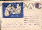 Enteire Postal  Used  Wines 1962 Of Romania - Wein & Alkohol