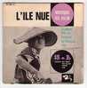 L' ILE NUE .  RARE. - Soundtracks, Film Music
