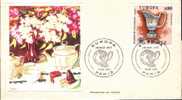 France FDC Porcelain 1976. - Porselein