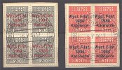 POLAND, EXPO 1934 VF U BLo4 SPECIAL CANCEL! - Used Stamps