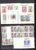 AFGHANISTAN NICE GROUP SETS AND SHEETLETS NEVER HINGED **! - Kilowaar (min. 1000 Zegels)