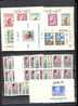 AFGHANISTAN NICE GROUP SETS AND SHEETLETS NEVER HINGED **! - Lots & Kiloware (mixtures) - Min. 1000 Stamps