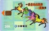 TAIWAN CHEVAUX 1ERE CARTE A PUCE A SAISIR - Horses