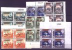 ADEN,  RARE SET SPACE - "BLACK" OVERPRINT, BLOCK OF 4 MNH - Asia