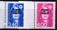 YT 556 557 Marianne Du Bicentenaire - Unused Stamps