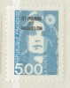 YT 521 Marianne De Briat - Unused Stamps