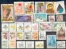 Brazil (31) - Collections, Lots & Series