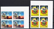 SENEGAL - UNHCR - IMPERFORATED SET VF MNH BLOCKS OF 4 **! - Other & Unclassified