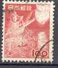 Japan, Yvert No 539 - Used Stamps