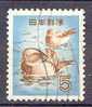 Japan, Yvert No 566 - Used Stamps