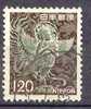 Japan, Yvert No 1059 - Gebruikt