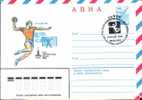 Enteire Postal With Cancellations Handball 1980 Moskova. - Balonmano