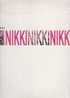 NIKKI  :  "  OOTI  OOTI  " - 45 T - Maxi-Single