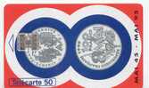 F581 MONNAIE DE PARIS 50 SC7 08/95 - Unclassified