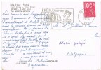 Heraldique -  Coat Of Arms France - Flamme- Fréjus - 1974 - Briefmarken