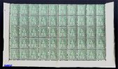 SWITZERLAND VF MNH PANE OF 50, 1862 HELVETIA - Neufs