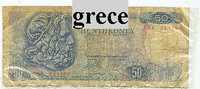 Billet De Grece 50 Drachme 1978 - Griekenland