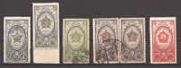 RUSSIA..1945-49..Michel # 948;949 A,b,c;950 A...MIX.SET...MiCV-70 Euro. - Gebruikt