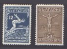 BULGARIA, SPORTS 1931, THE TWO TOP VALUES, VERY LIGHT HINGED * ! - Ungebraucht