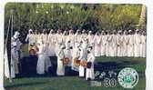 EMIRATS 30 DHS - United Arab Emirates