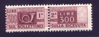 ITALY - 300 LIRE PACCHI 1948 F/VF NEVER HINGED ** - RARE! - Colis-postaux