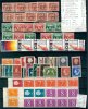 NETHERLANDS - GROUP MOSTLY SE-TENANT STAMPS - NH/LH **/* - Collections