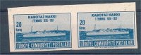 TURKEY IMPERFORATED PAIR SHIP 1951 UNUSED - Unused Stamps