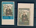 TURKEY, 2 SUPERB  VARIETIES ONE PERF ROW MISSING  /PARTIALLY IMPERFORATED, AFFARABI 1950 NH - Unused Stamps