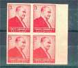 TURKEY IMPERF PROOF 1955 OTHER PRINT ON BACK - Unused Stamps