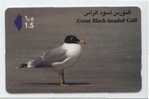 OMN140 - 1999  GREAT BLACK-HEADED GULL    RO 1.5 - Oman