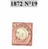 Timbre Allemand 1872 1g N° 4 - Usados