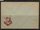POLAND SCOUT POST COVER 1960 POZNAN JAMBOREE - Other & Unclassified