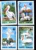 Romania Mint Stamps 1984 With WWF. - Andere & Zonder Classificatie