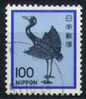 #613 - Japon/Oiseaux Grue Yvert 1377 Obl - Aves Gruiformes (Grullas)