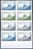 FRANCE, "ANNECY" COLOR PROOFS, NEVER HINGED BLOCK OF 8! - Andere & Zonder Classificatie