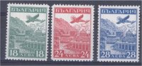 BULGARIA RARE AIRPOST SET 1932 VF MLH! - Poste Aérienne