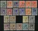 NEDERLAND 1926 Wilhelmina Not Complete Used #1100 - Gebraucht