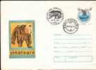 Romania Enteire Postal With Bears  Cancell 1982. - Beren