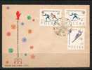 POLAND FDC 1962 SKIING WORLD CHAMPIONSHIPS SET OF 3 MULTICOLOURED SNOWFLAKE CANCEL Winter Sports - FDC