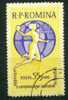 #1044 - Roumanie/Hand-ball Yvert 1833 Obl - Hand-Ball