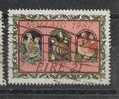 YT N° 642 EIRE OBLITERE  21 P MULTICOLORE - Used Stamps