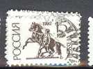 N° 5936 - Used Stamps