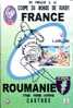 Carte Maximum With Ruigby Coupe Du Monde De Ruigby France 1999. - Rugby