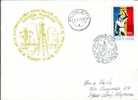 Romania 1978 Cover With Oil, Baraje,electric,mailed.Romania 1978 Cover With Postmark - Aardolie