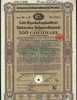 SACHSISCHEN BODENCREDITANSTALT , DRESDEN 8% 500 GOLDMARK MAR 1929 - Bank & Insurance