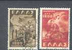 GRECE OBL. POSTES N° 567/8 - Used Stamps