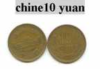 Piéce De Chine 10 Yuan - Cina