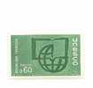 Timbre De L´unesco  1966  0,60 C - Nuovi