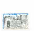 Timbre De L´unesco 1982 2,80 Fr   N° 76 - Mint/Hinged