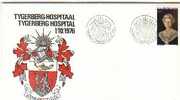 RSA 1976 Enveloppe Tygerberg Hospital Mint # 1412 - Lettres & Documents